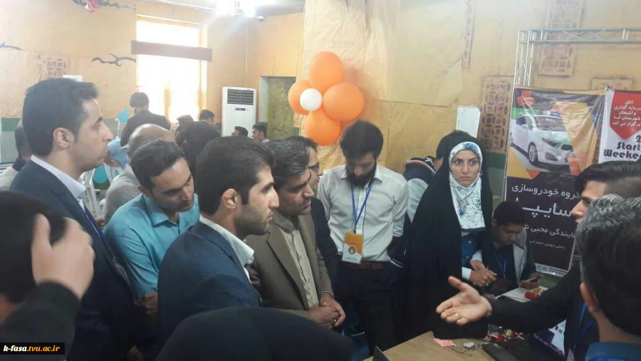 شرکت تیم دانشجویی آموزشکده فنی کشاورزی فسا در دومین استارتاپ ویکند شهرستان فسا
