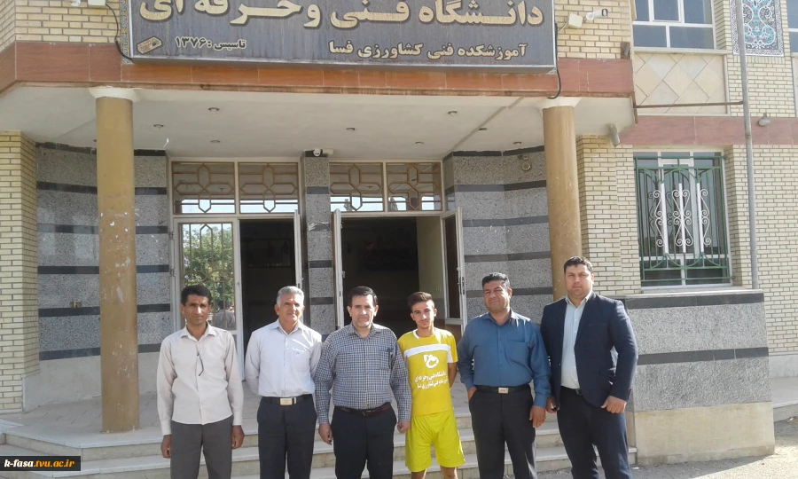 رکوردزنی روپایی با توپ توسط دانشجوی آموزشکده فنی کشاورزی فسا