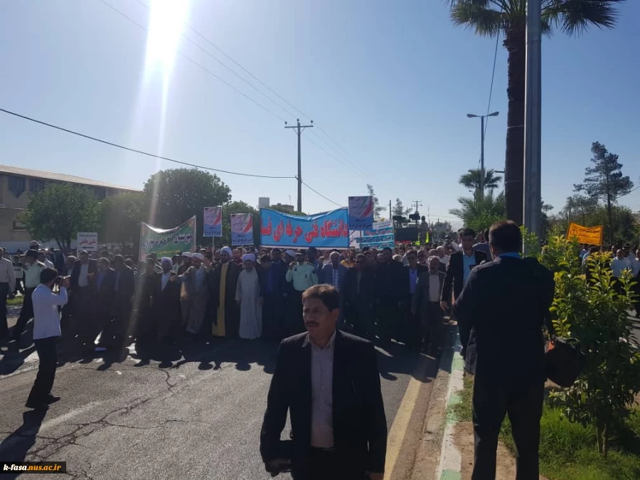 حضور پرشور دانشجویان اموزشکده فنی و کشاورزی فسا در راهپیمایی 13 آبان 6