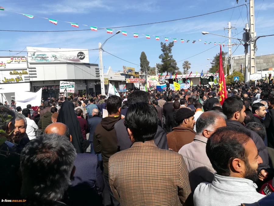 حضور پرشور کارکنان ، اساتید و دانشجویان در راهپیمایی 22 بهمن  2