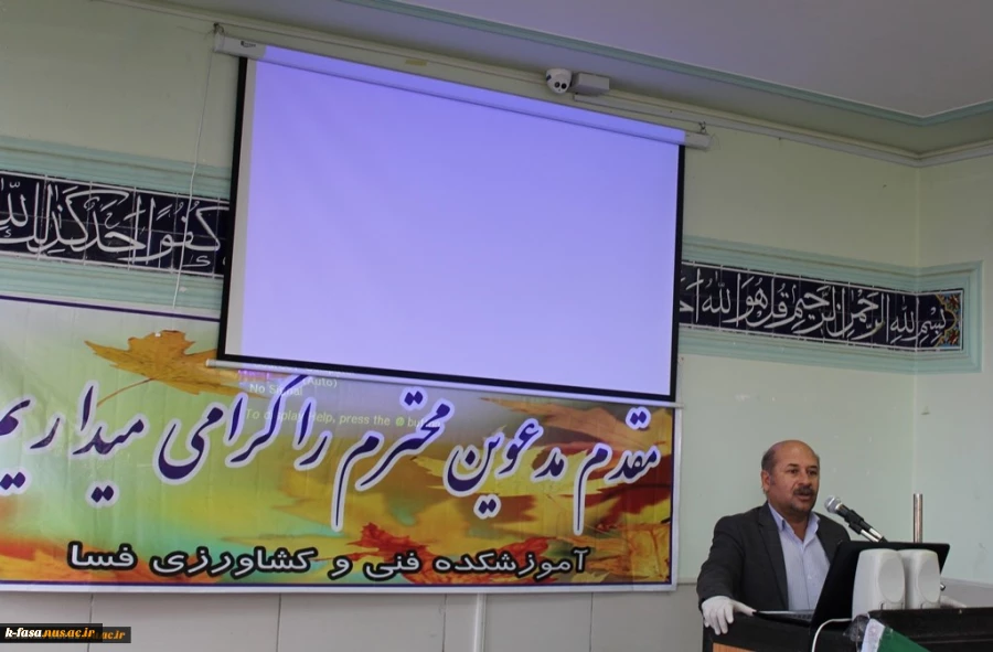 ساخت خوابگاه دانشجویی دانشکده فنی و کشاورزی فسا آغاز شد 8