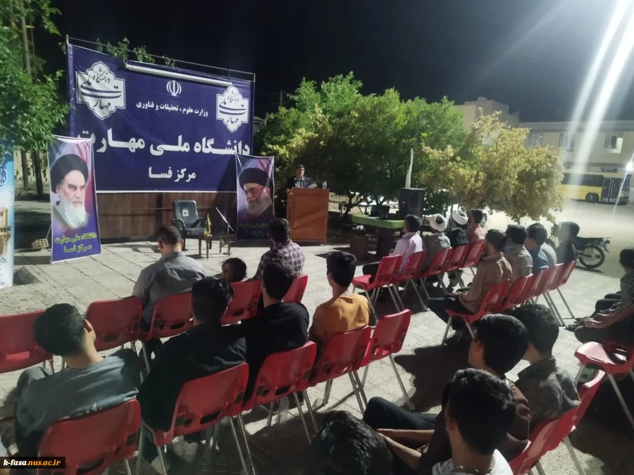مجموعه فعالیت انجام شده به مناسبت هفته خوابگاه ها  7